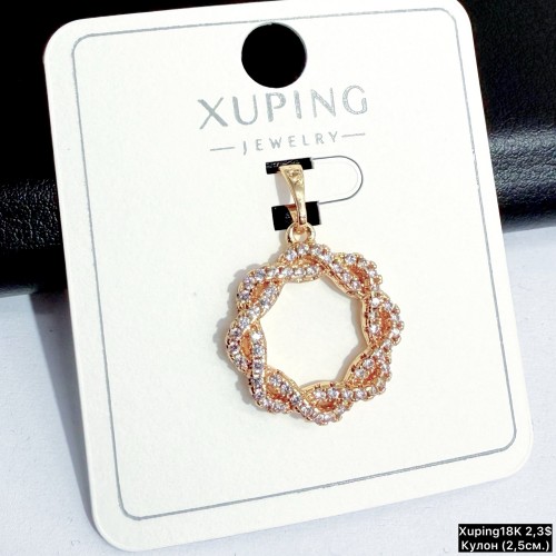 Кулон Xuping18К 10402 (2.5см)